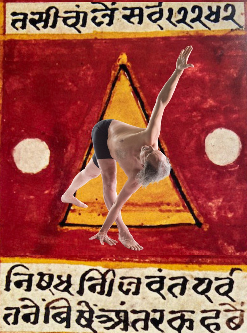 yoga-yantra-sem.jpg